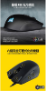 圖片 海盜船 Corsair Harpoon RGB 無線滑鼠