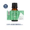圖片 【澎亮彈-DMS德妍思】脂囊傳奇淨白精華液20ml-3入組 2055982-3.2067232.2067808