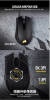 圖片 海盜船 Corsair Harpoon RGB 無線滑鼠