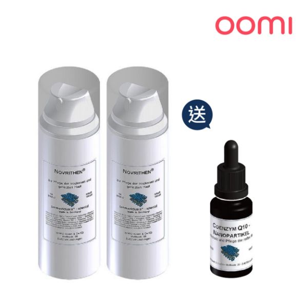 圖片 【澎亮彈-DMS德妍思】強效保溼滋養乳150ml-2入組 2056004-2.2067232