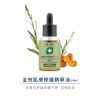 圖片 【澎亮彈&乾癢救星-Moraz茉娜姿】全效肌膚修護(四入組) 2064953-2.2060966-2.2067056