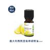 圖片 【澎亮彈&乾癢救星-Moraz茉娜姿】全效肌膚修護(四入組) 2064953-2.2060966-2.2067056