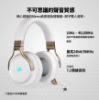 圖片 海盜船 VIRTUOSO RGB WIRELESS 無線耳機