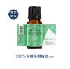 圖片 【澎亮彈&乾癢救星-Moraz茉娜姿】升級版5件組 2064953-2.2060966.2060971.2060972.2067808.2064719