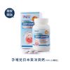 圖片 【孕哺兒】高單位凍晶鐵+葉酸膠囊(125錠)三入組 2055252-3.2038778.2055513