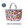 圖片 【孕哺兒】高單位凍晶鐵+葉酸膠囊(125錠)三入組 2055252-3.2038778.2055513