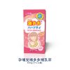 圖片 【孕哺兒】哺多多哺乳茶(500g)三入組 2044292-3.2038778.2055513