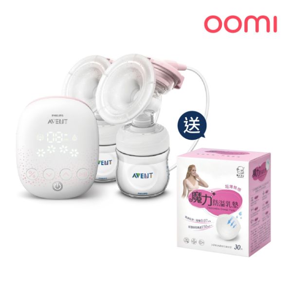 圖片 【AVENT】自然原生雙邊電動吸乳器 2064303.2065169