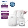 圖片 【AVENT】自然原生雙邊電動吸乳器 2064303.2065169