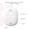 圖片 【AVENT】自然原生雙邊電動吸乳器 2064303.2065169