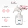圖片 【AVENT】自然原生雙邊電動吸乳器 2064303.2065169