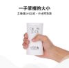 圖片 【六甲村】輕手感電動吸乳器 2063047.2065169