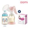 圖片 【小獅王】輕美機舒壓式旋轉手動吸乳器+奶瓶 2061276.2058821.2065169