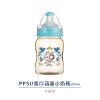 圖片 【小獅王】輕美機舒壓式旋轉手動吸乳器+奶瓶 2061276.2058821.2065169