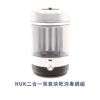 圖片 【NUK】二合一蒸氣烘乾消毒鍋組 2066706.2071394