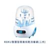 圖片 【KUKU】智慧型蒸氣烘乾消毒鍋(二代)2066226