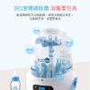 圖片 【KUKU】智慧型蒸氣烘乾消毒鍋(二代)2066226