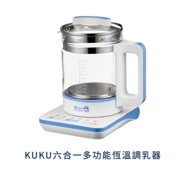 圖片 【KUKU】六合一多功能恆溫調乳器 2060788