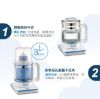 圖片 【KUKU】六合一多功能恆溫調乳器 2060788