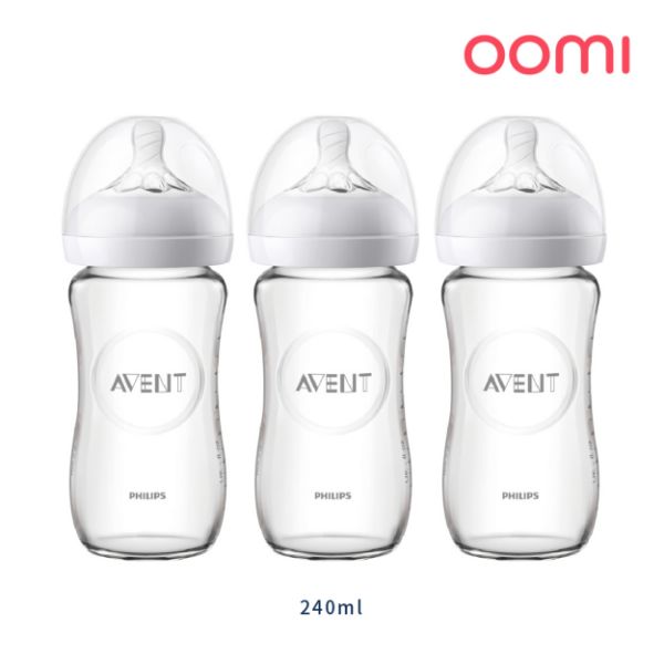 圖片 【AVENT】親乳感玻璃防脹氣奶瓶(240ml)三入組 2043095-3