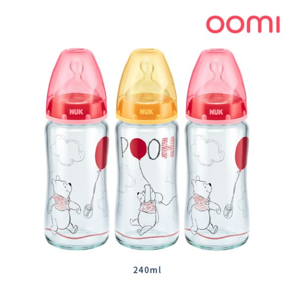 圖片 【NUK】迪士尼寬口玻璃奶瓶1號中圓洞(240ml)三入組-顏色隨機 2060734-3
