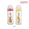 圖片 【貝親】寬口母乳實感玻璃奶瓶(240ml)兩入組 2060099.2060101