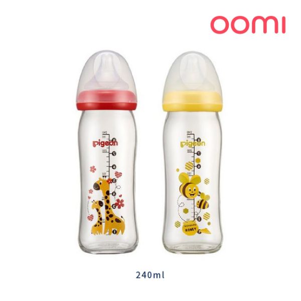 圖片 【貝親】寬口母乳實感玻璃奶瓶(240ml)兩入組 2060099.2060101