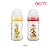 圖片 【貝親】寬口母乳實感玻璃奶瓶(160ml)兩入組 2060100.2060098