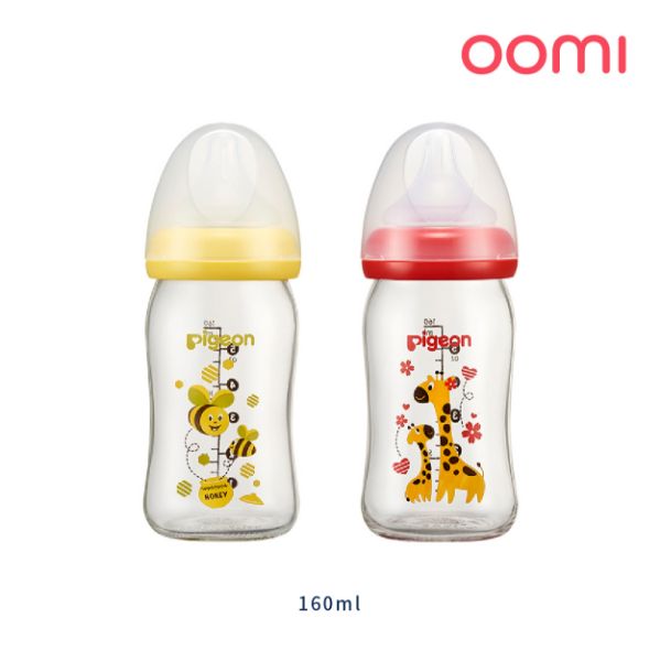 圖片 【貝親】寬口母乳實感玻璃奶瓶(160ml)兩入組 2060100.2060098