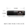 圖片 捷特 BenQ TH690ST遊戲短焦三坪機2300ANSI