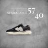 圖片 NICEDAY 現貨 NEW BALANCE 5740系列 黑灰麂皮 M5740PSH