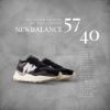 圖片 NICEDAY 現貨 NEW BALANCE 5740系列 黑灰麂皮 M5740PSH