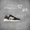 圖片 NICEDAY 現貨 NEW BALANCE 5740系列 黑灰麂皮 M5740PSH
