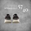 圖片 NICEDAY 現貨 NEW BALANCE 5740系列 黑灰麂皮 M5740PSH