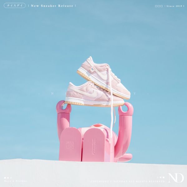 圖片 NICEDAY 代購 NIKE DUNK LOW TEDDY BEAR 泰迪熊 DZ5318-640