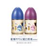 圖片 【KUKU】星燦PPSU寬口奶瓶 2057005-2.2057006-2