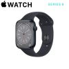 圖片 APPLE-WATCH SERIES 8 GPS 41MM(鋁合金錶殼配運動表帶)