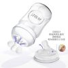 圖片 【AVENT】親乳感玻璃防脹氣奶瓶(120ml)三入組 2051127-3