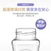 圖片 【AVENT】親乳感玻璃防脹氣奶瓶(120ml)三入組 2051127-3