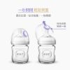 圖片 【AVENT】親乳感玻璃防脹氣奶瓶(120ml)三入組 2051127-3