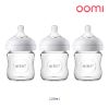 圖片 【AVENT】親乳感玻璃防脹氣奶瓶(120ml)三入組 2051127-3