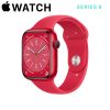 圖片 Apple Watch S8 (GPS) 45mm - 鋁金屬錶殼配運動錶帶