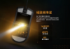 圖片 華碩 TUF Gaming M4 AIR