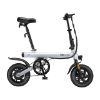 圖片 【MI 小米】Baicycle S1 小白電動自行車(腳踏車 折疊車 自行車)