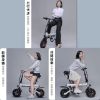 圖片 【MI 小米】Baicycle S1 小白電動自行車(腳踏車 折疊車 自行車)