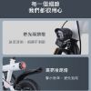 圖片 【MI 小米】Baicycle S1 小白電動自行車(腳踏車 折疊車 自行車)