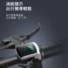 圖片 【MI 小米】Baicycle S1 小白電動自行車(腳踏車 折疊車 自行車)