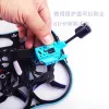 圖片 吉朗 Spoiler攪局者 25X O3大師版 WHOOP 3-4S FPV 小型飛行穿越無人機
