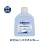 圖片 【KUKU】智慧型蒸氣烘乾消毒鍋(二代)2066226