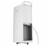 圖片 LG 樂金 PuriCare™ UV抑菌 WiFi變頻除濕機-18公升/白 MD181QWE0